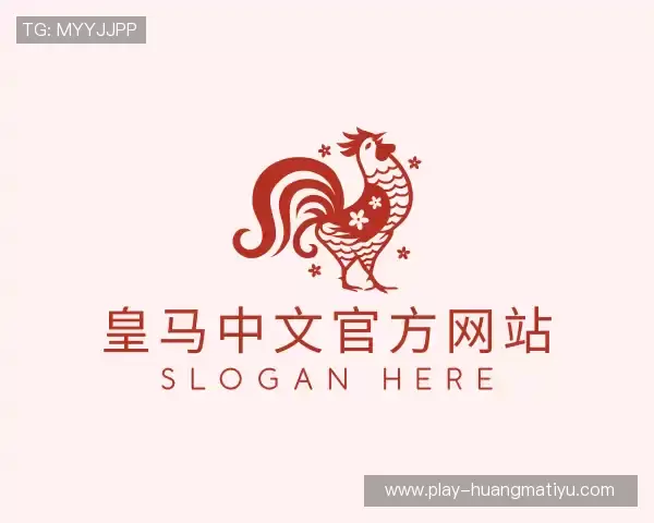 介绍皇马体育