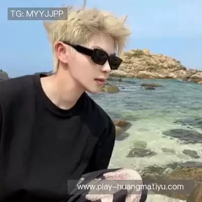 庞眉